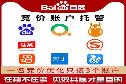 信息流运营实战：成功案例解析