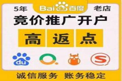 案例分享：如何通过SEM实现精准营销